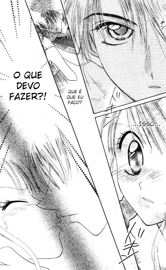 Kekkon Shiyou yo Vol. 1 Ch. 5 第23页