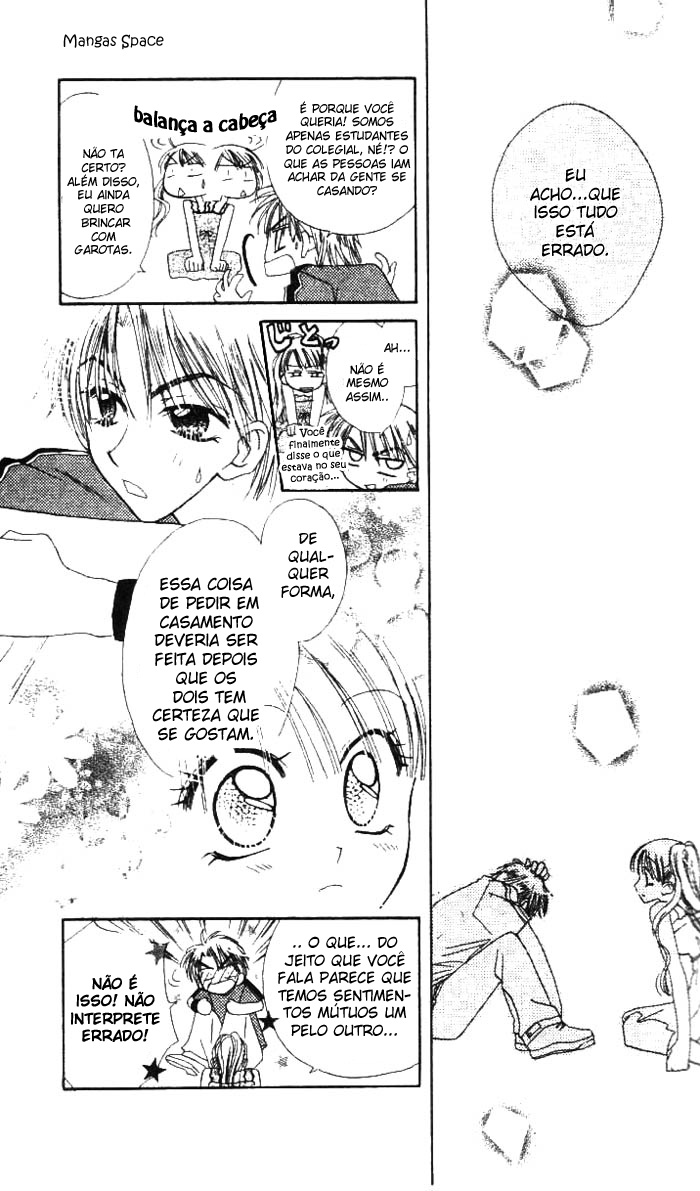 Kekkon Shiyou yo Vol. 1 Ch. 5 第25页