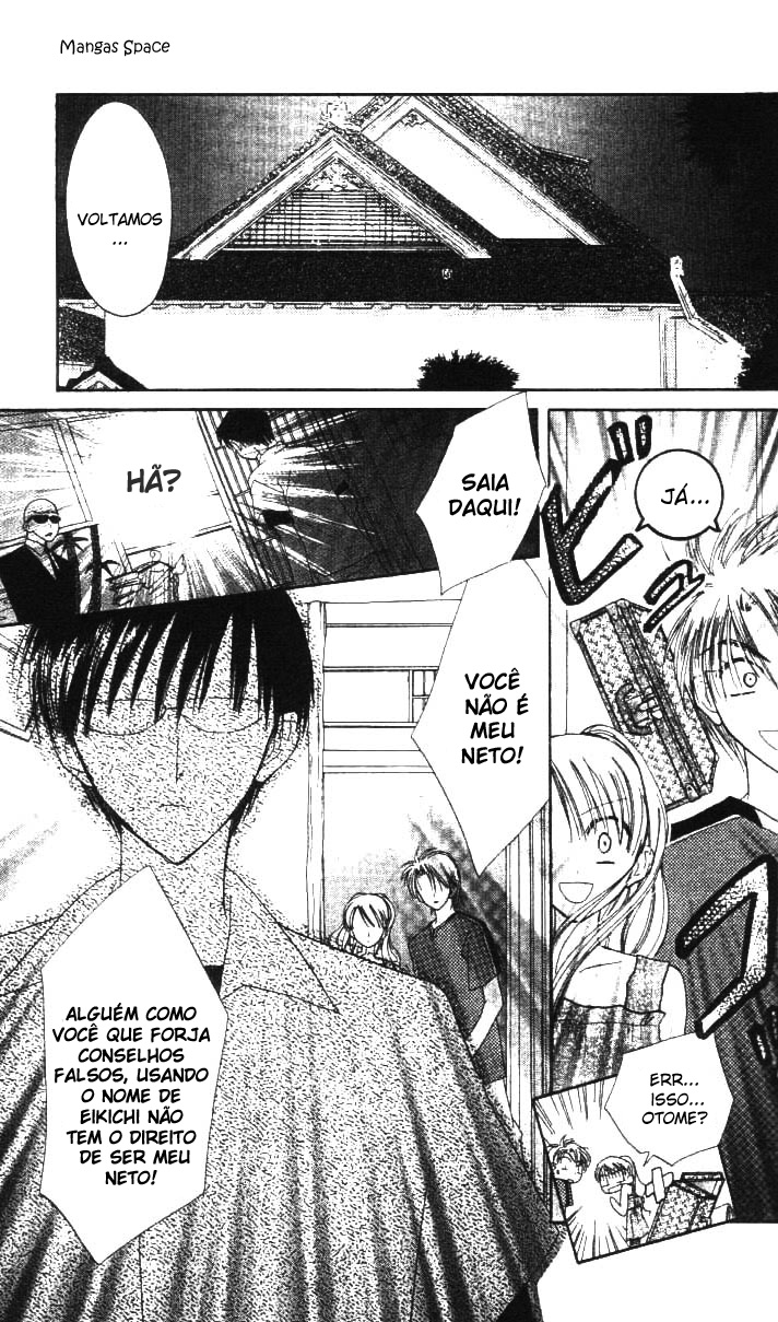 Kekkon Shiyou yo Vol. 1 Ch. 5 第27页