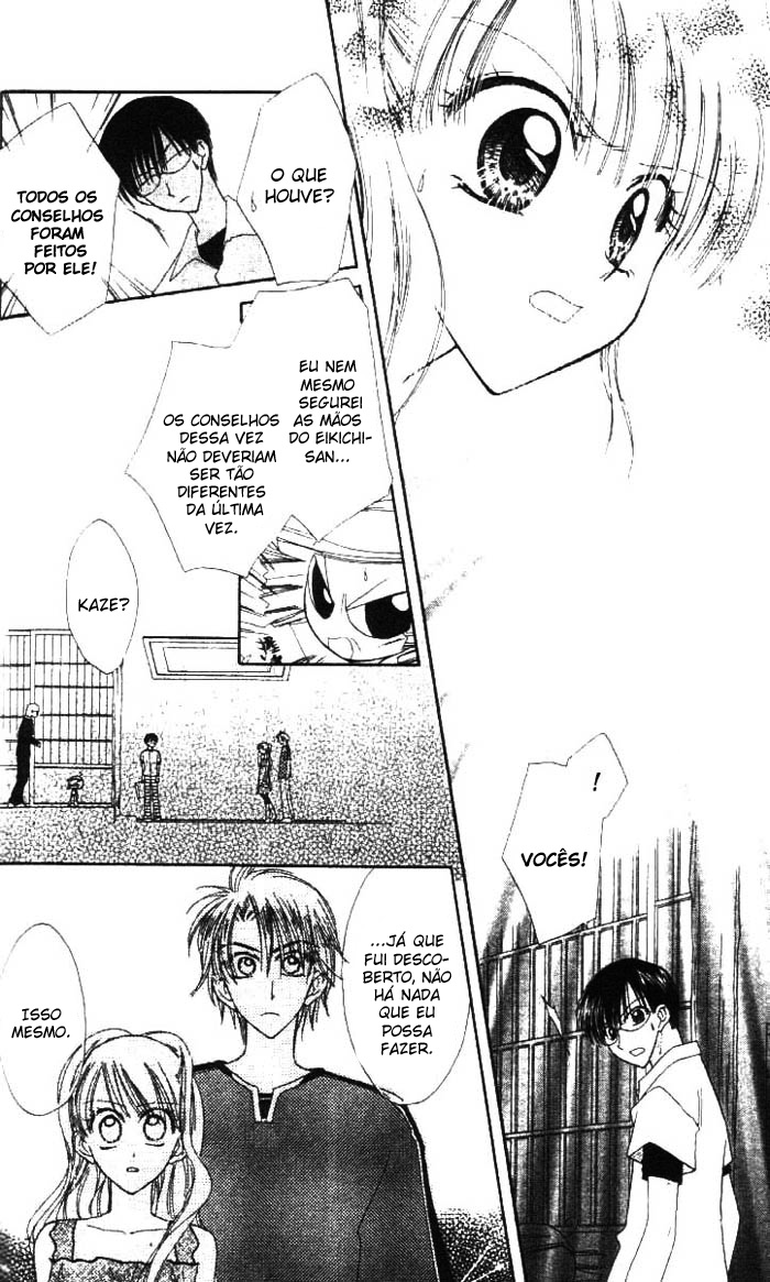 Kekkon Shiyou yo Vol. 1 Ch. 5 第28页