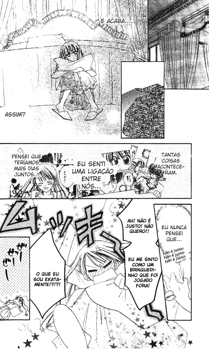 Kekkon Shiyou yo Vol. 1 Ch. 5 第32页