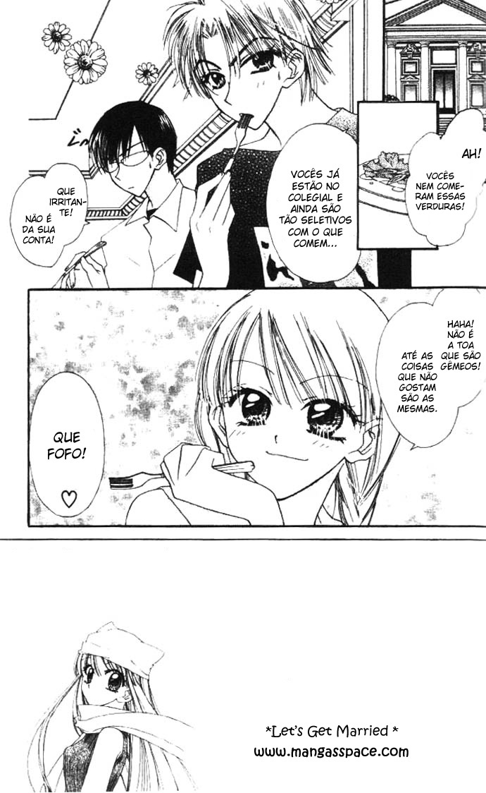 Kekkon Shiyou yo Vol. 1 Ch. 5 第7页