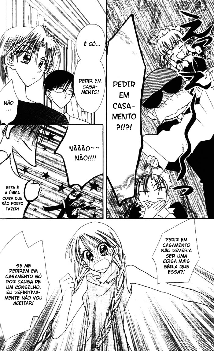 Kekkon Shiyou yo Vol. 1 Ch. 5 第10页