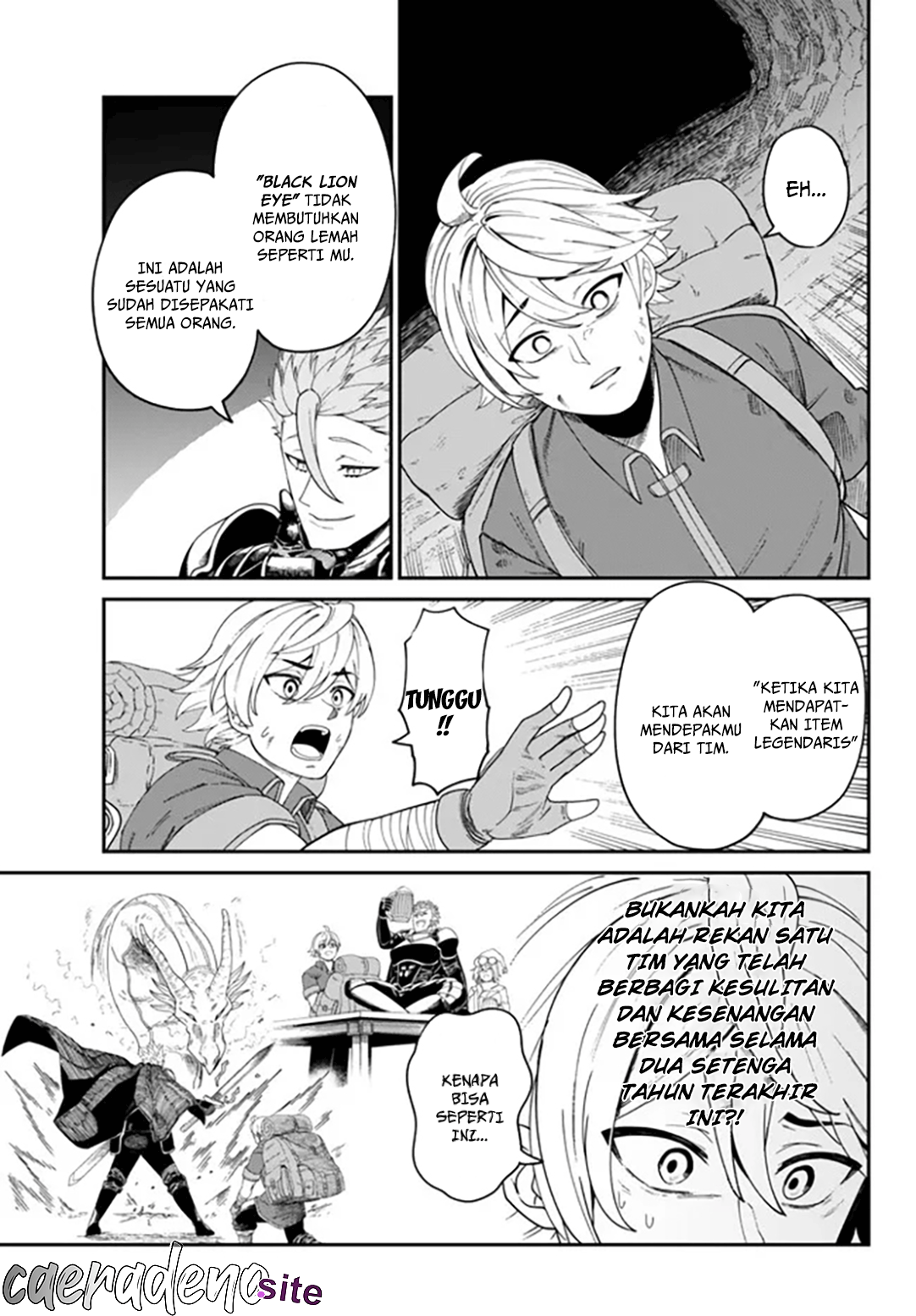 Nimotsu Mochi no Noukin Musou Buangan 第16页