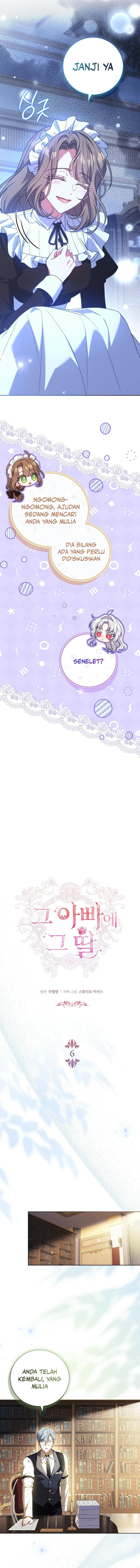 The Father and the Daughter Ch. 6 第5页
