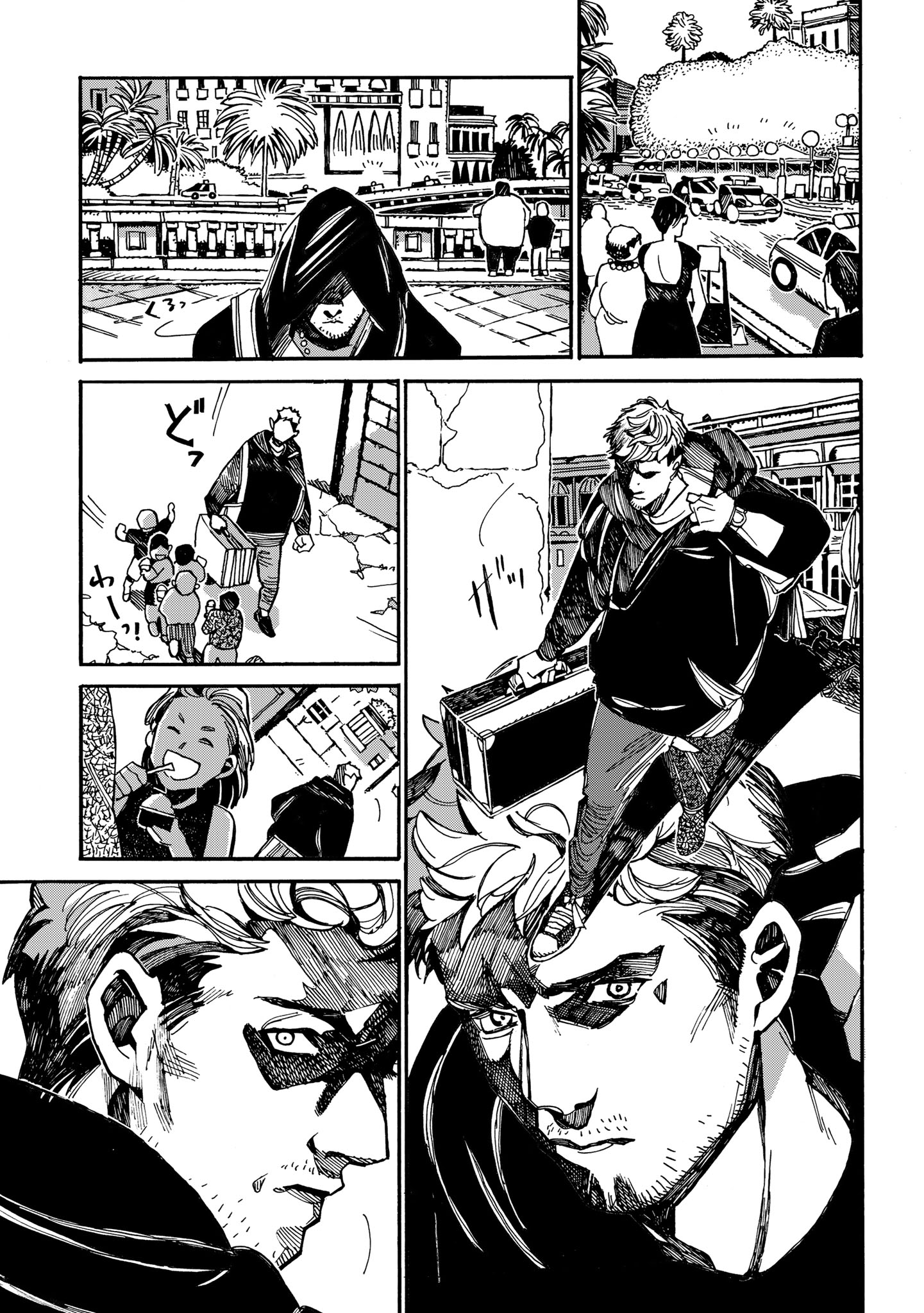 Assassin no Kyuujitsu 第4页