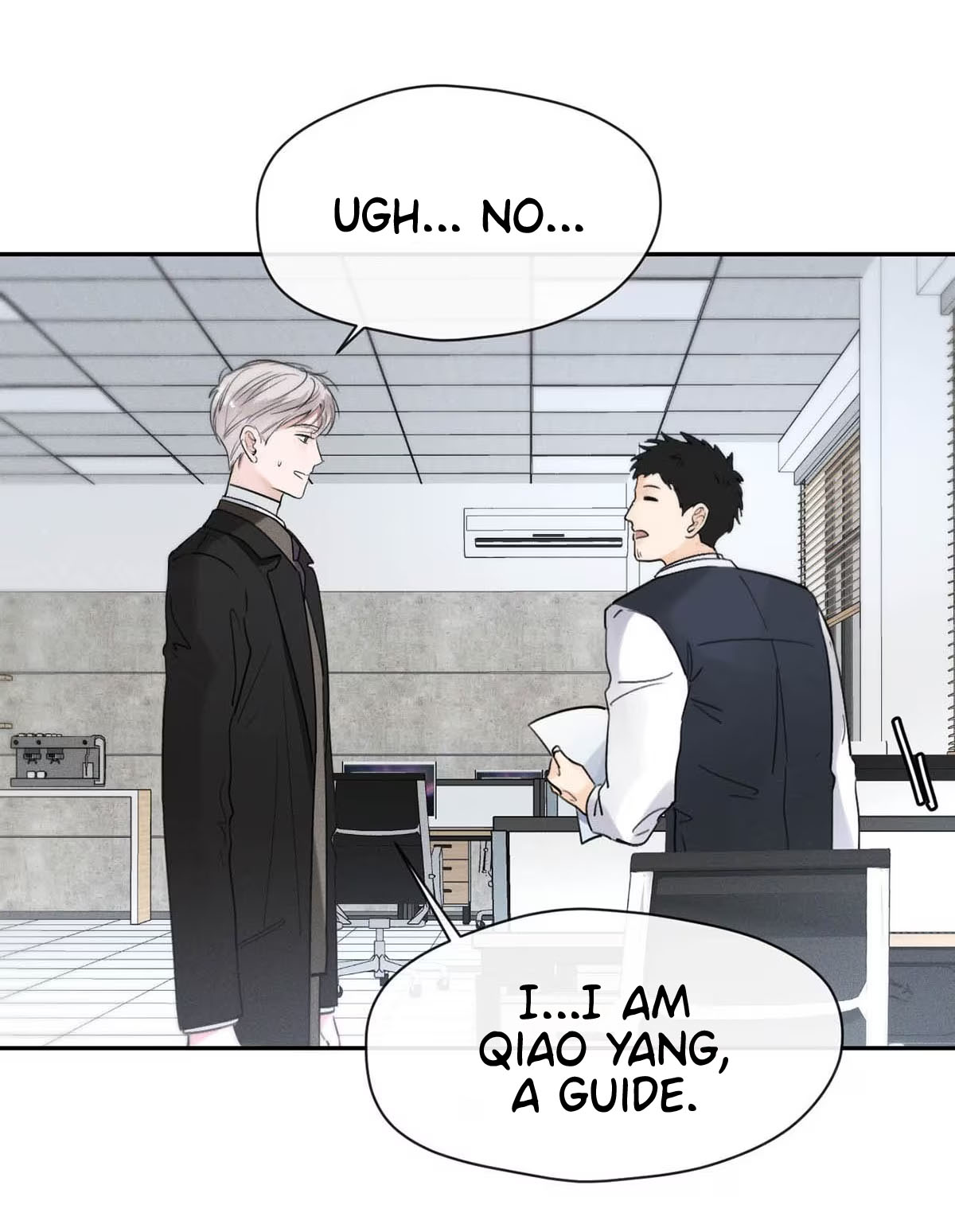 I Became a First-Class Guide Thanks to My Childhood Friends You’re clearly an S-Class Guide. 第22页