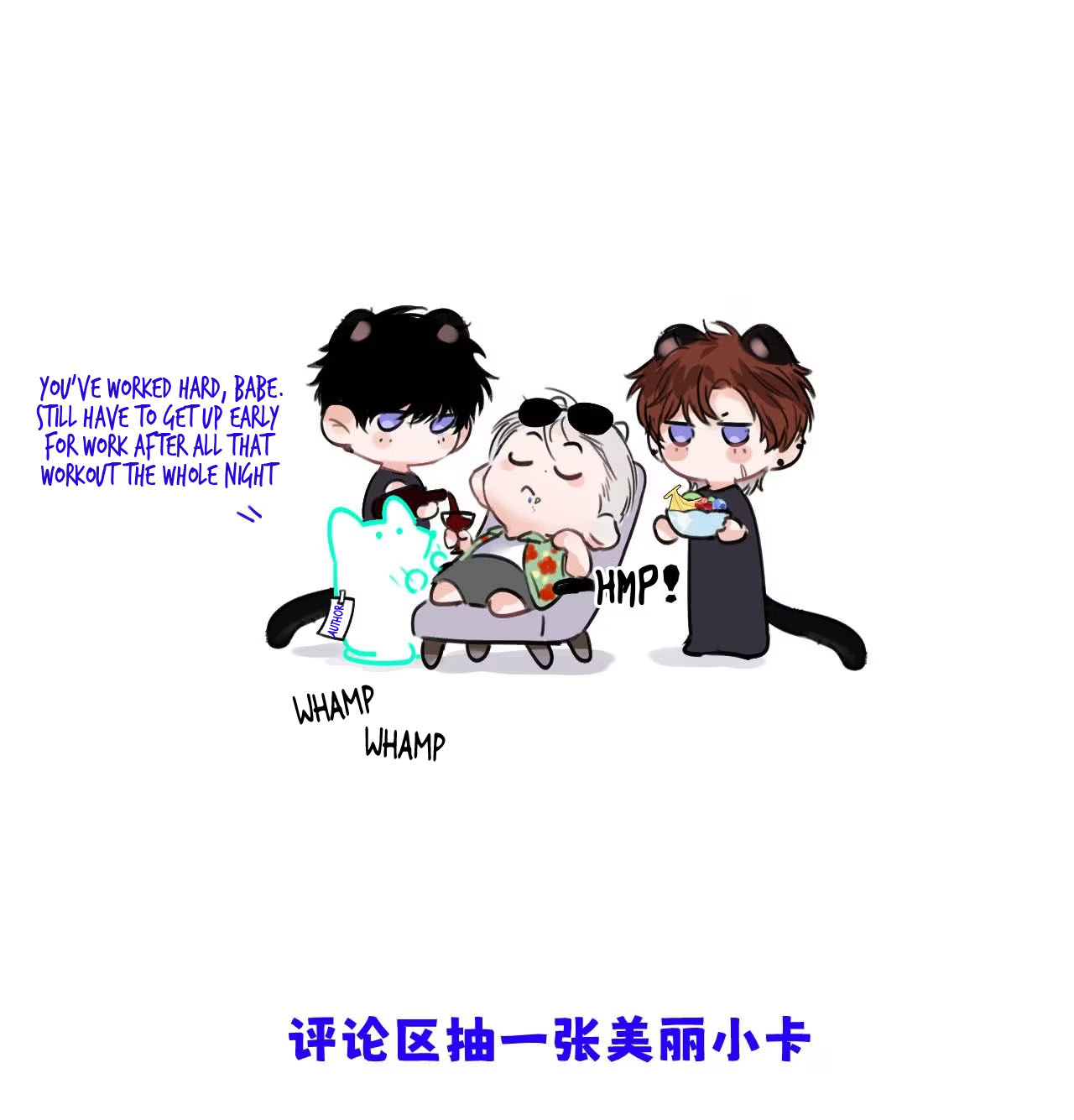 I Became a First-Class Guide Thanks to My Childhood Friends You’re clearly an S-Class Guide. 第37页