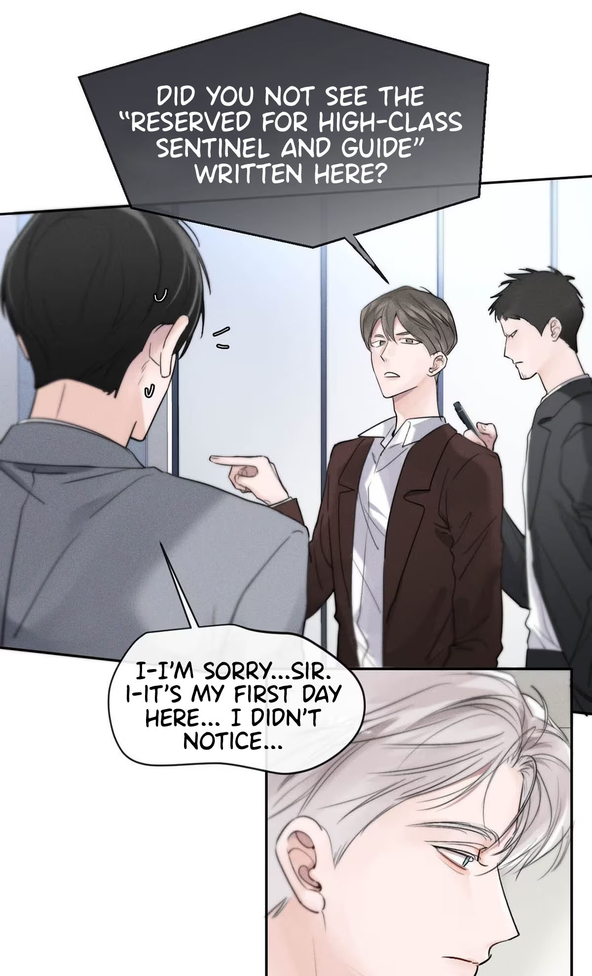 I Became a First-Class Guide Thanks to My Childhood Friends You’re clearly an S-Class Guide. 第9页