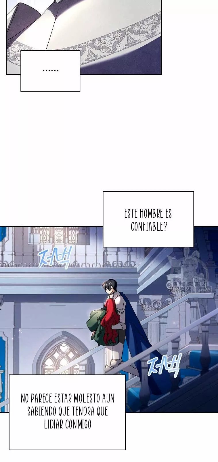 The Princess in the Attic Vol. 1 Ch. 6 第29页