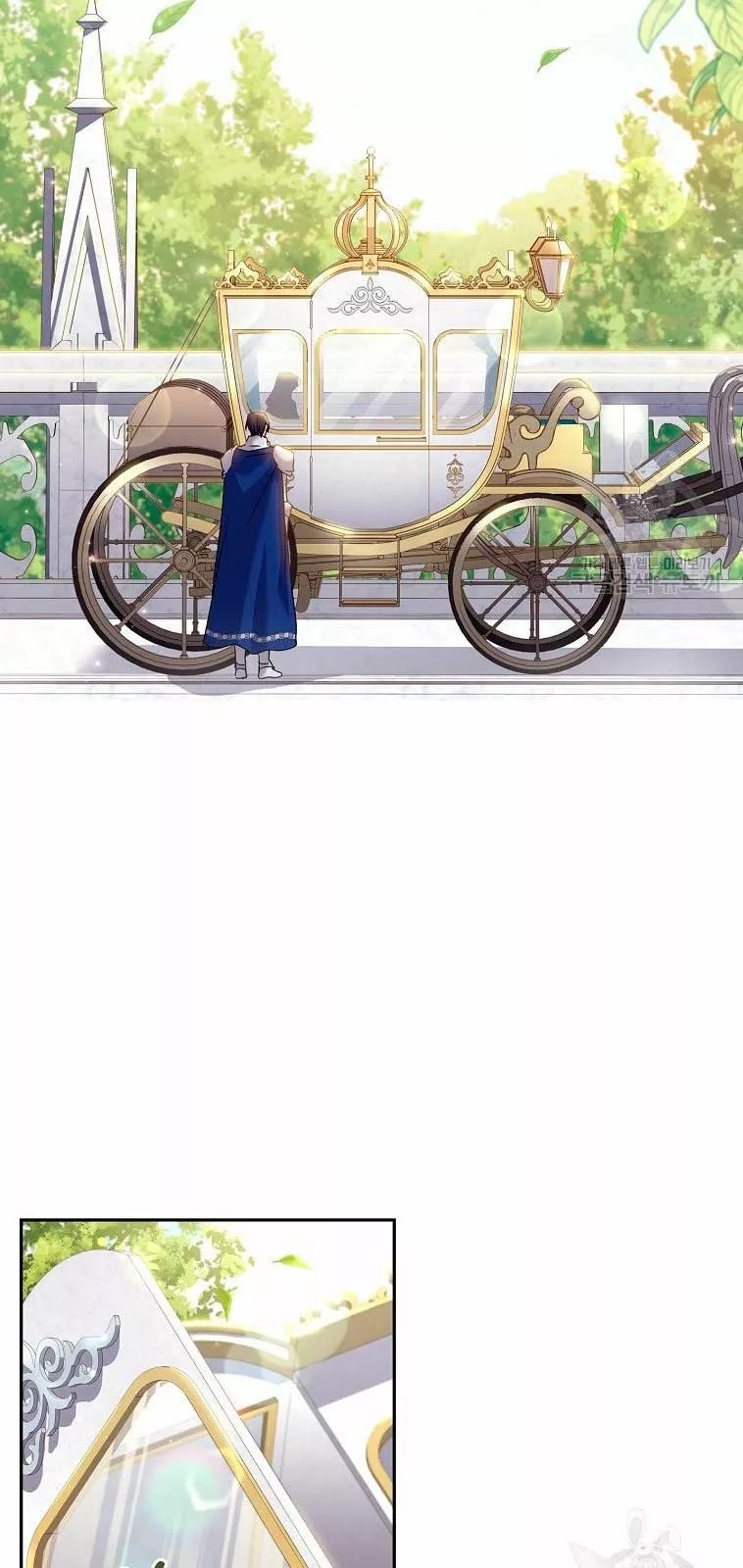 The Princess in the Attic Vol. 1 Ch. 6 第32页