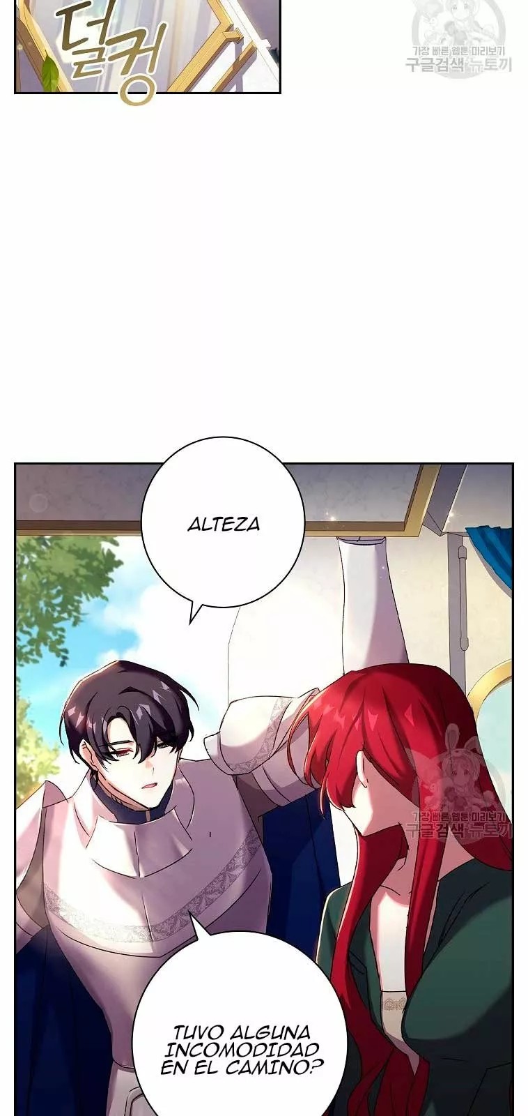 The Princess in the Attic Vol. 1 Ch. 6 第33页