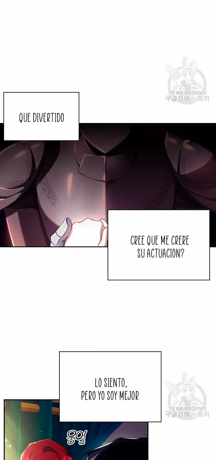 The Princess in the Attic Vol. 1 Ch. 6 第50页