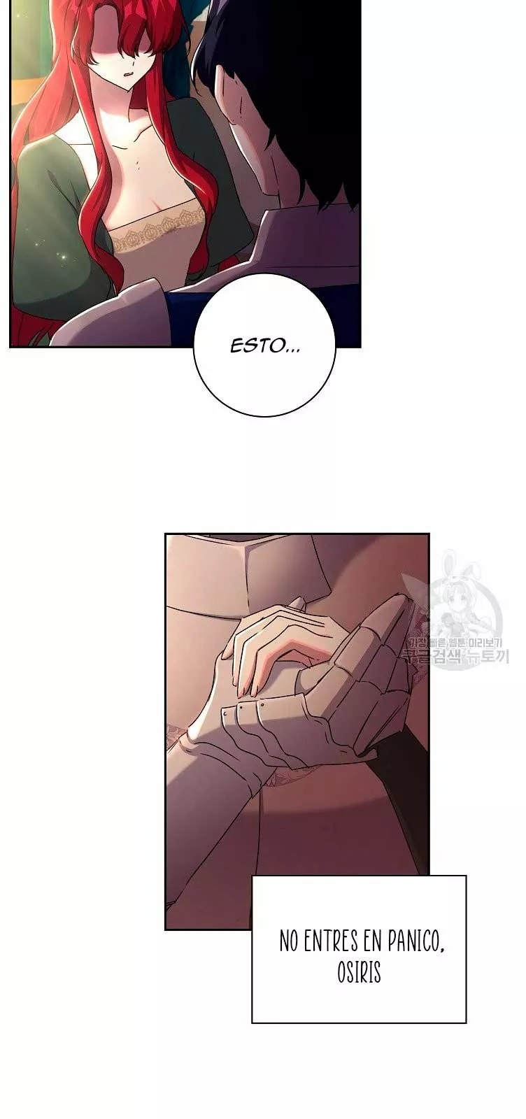 The Princess in the Attic Vol. 1 Ch. 6 第51页