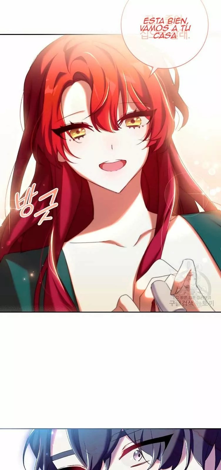 The Princess in the Attic Vol. 1 Ch. 6 第53页