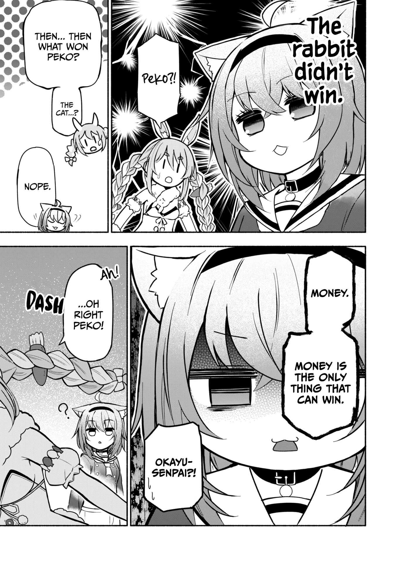 Hololive - Matsubara Tsuyoshi's Twitter Shorts An OkaPeko Manga 第1页