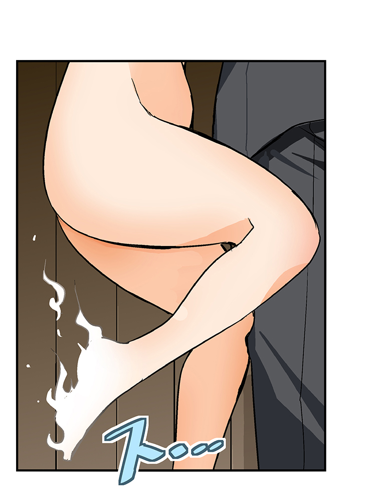 Shitai no ♡ Karen-san!! Ch. 5 第13页