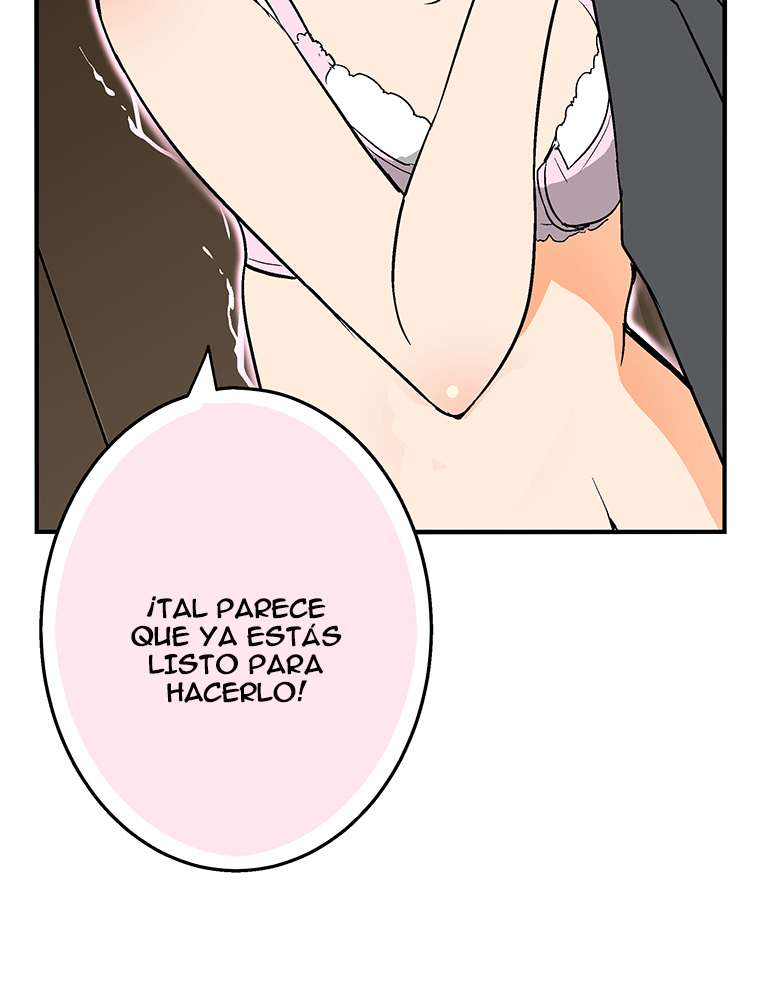 Shitai no ♡ Karen-san!! Ch. 5 第20页