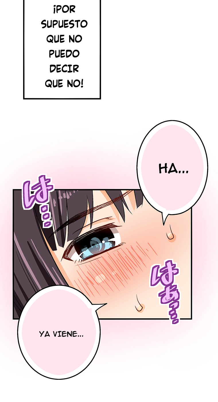 Shitai no ♡ Karen-san!! Ch. 5 第22页