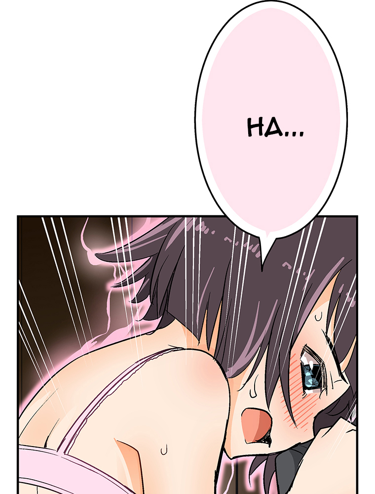 Shitai no ♡ Karen-san!! Ch. 5 第24页