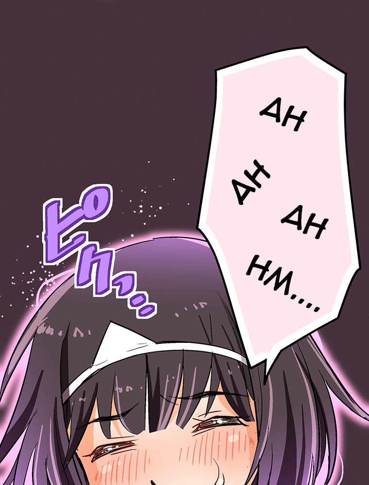 Shitai no ♡ Karen-san!! Ch. 5 第30页