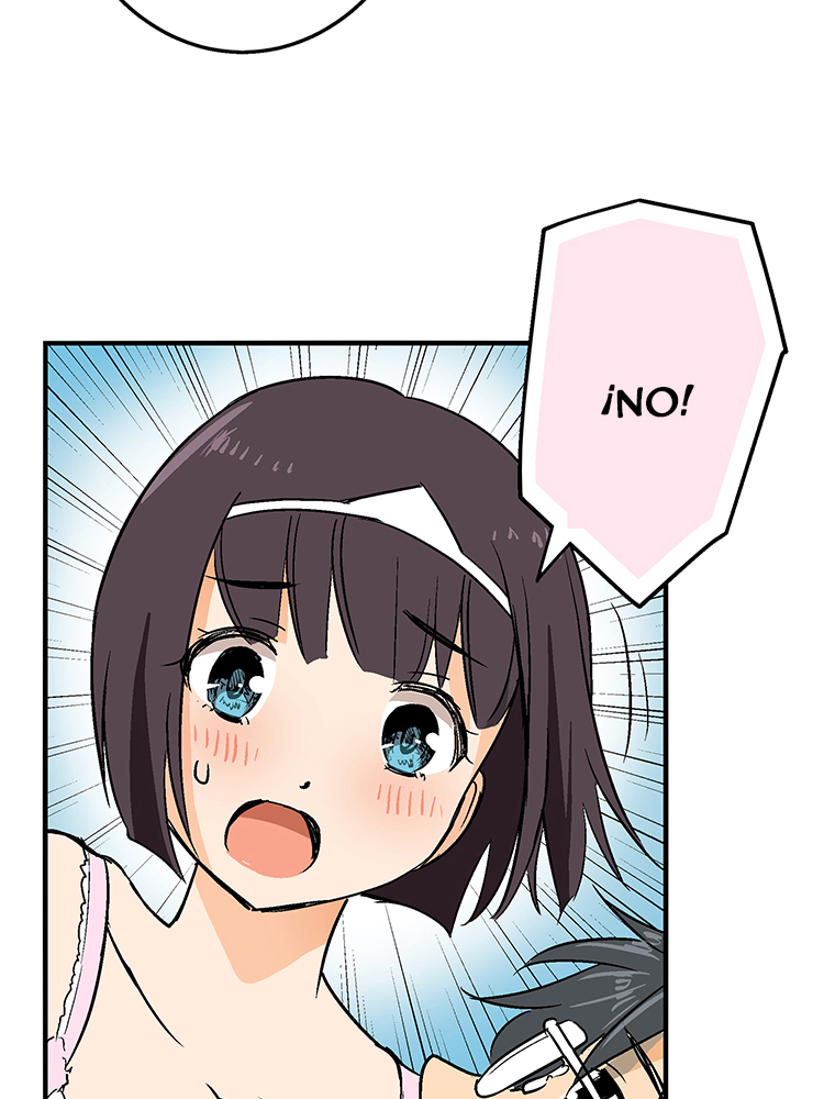 Shitai no ♡ Karen-san!! Ch. 5 第52页