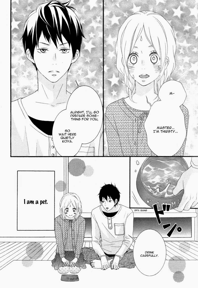 Boku no Petto ni Narinasai. 第5页