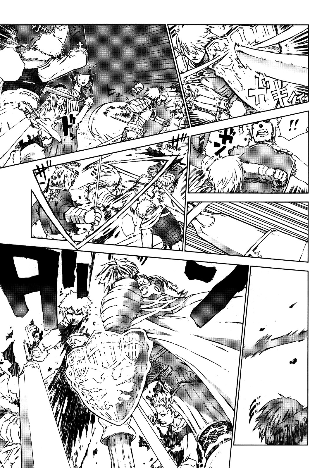 Kill Wizard Quest 2: Bad Blood 第17页