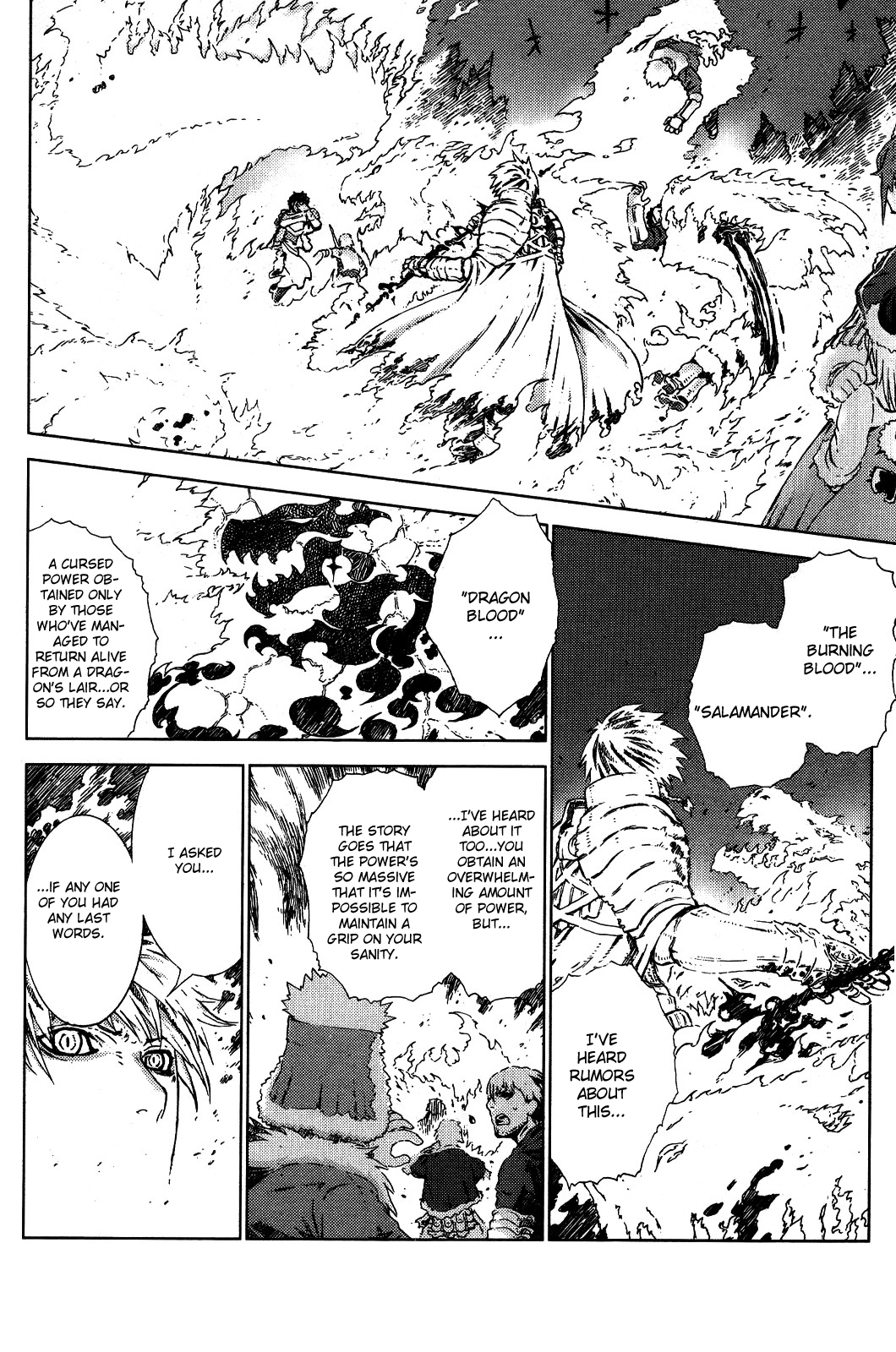Kill Wizard Quest 2: Bad Blood 第24页