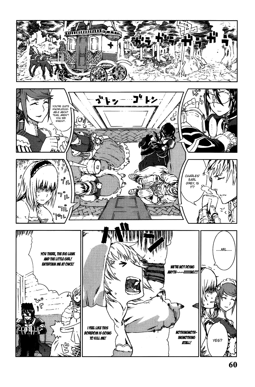 Kill Wizard Quest 2: Bad Blood 第6页