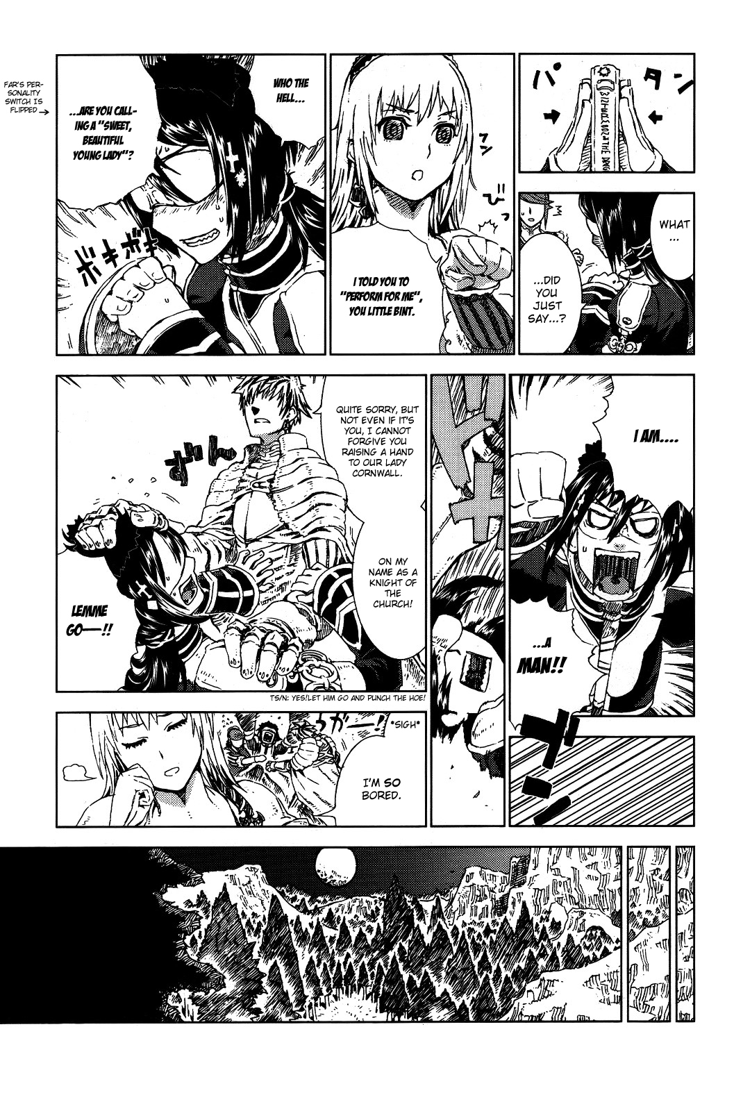 Kill Wizard Quest 2: Bad Blood 第7页