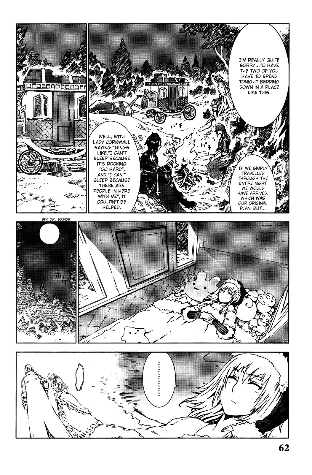 Kill Wizard Quest 2: Bad Blood 第8页