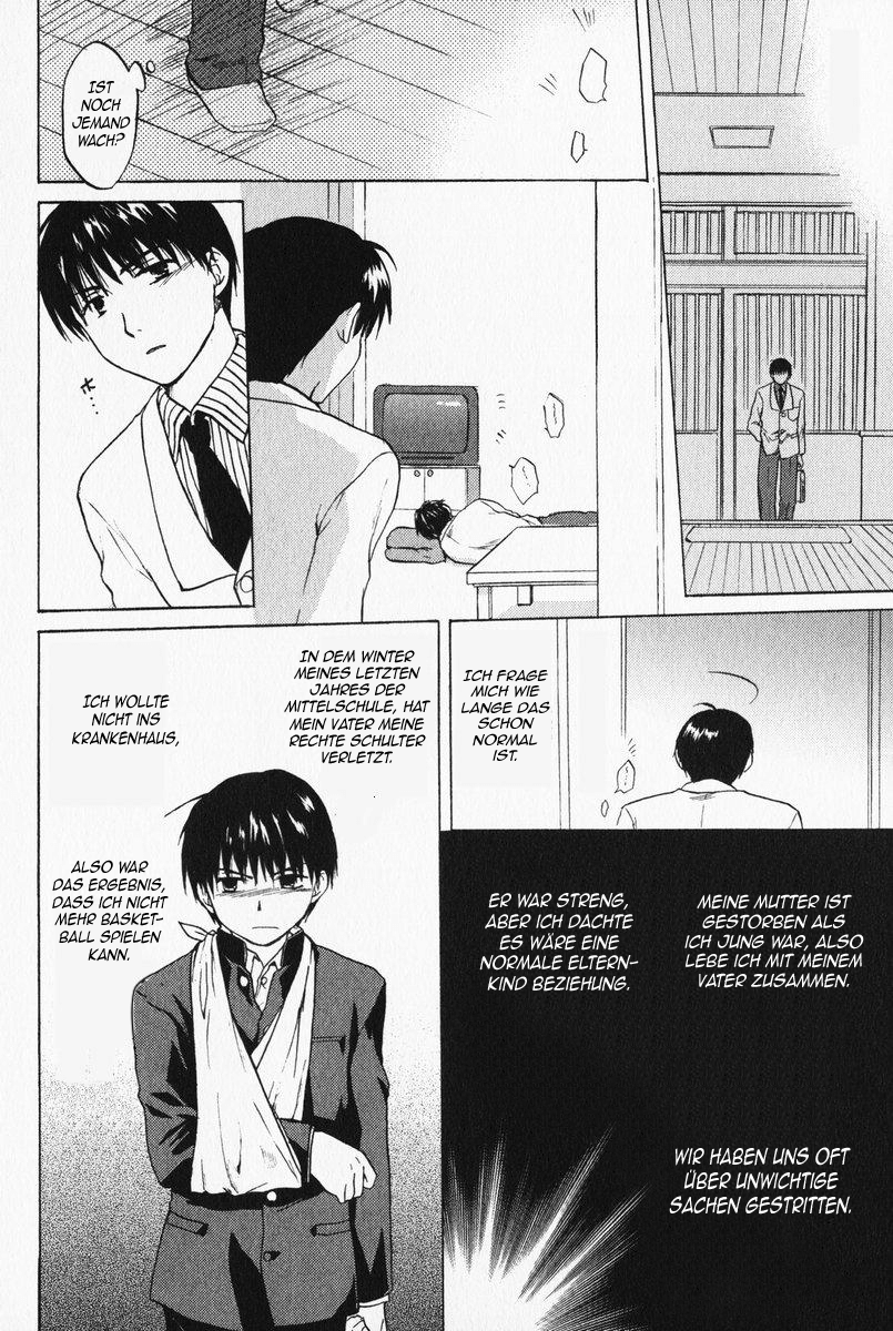 Clannad Der Anfang am Ende des Berges 第25页