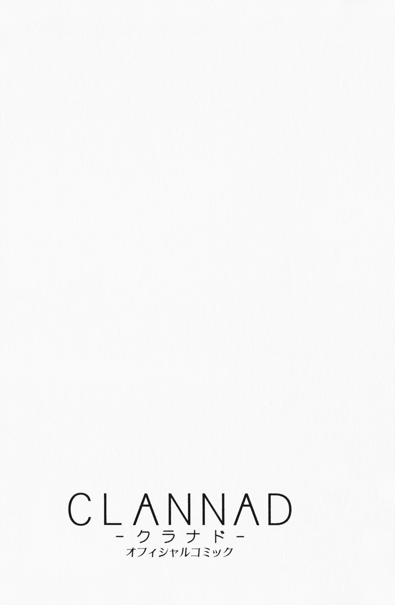 Clannad Der Anfang am Ende des Berges 第34页