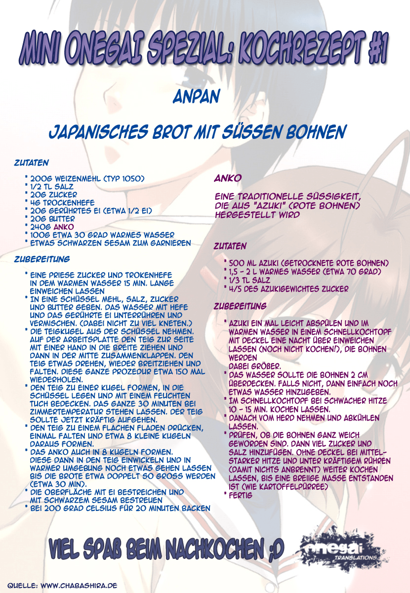 Clannad Der Anfang am Ende des Berges 第36页