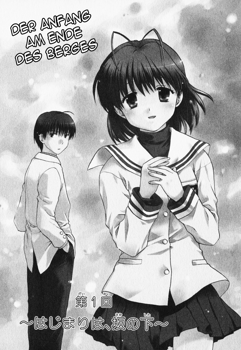 Clannad 第6页