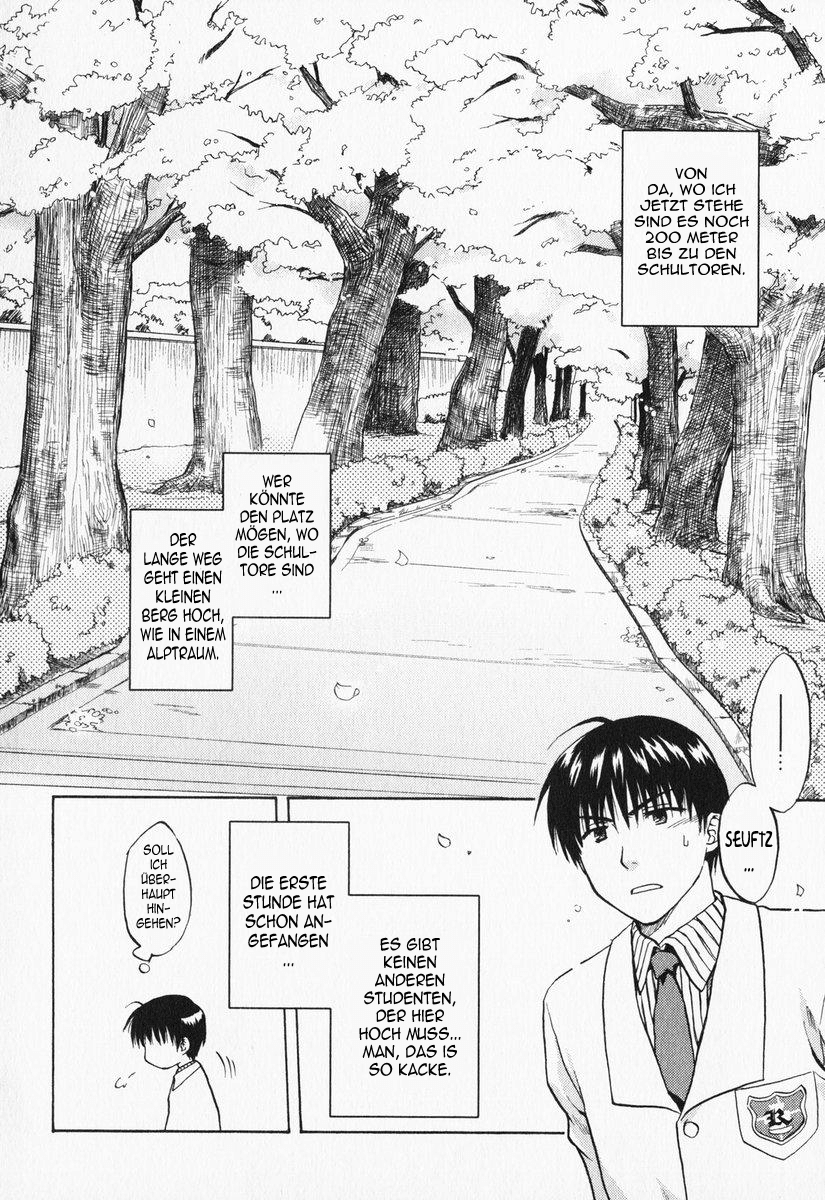 Clannad 第7页