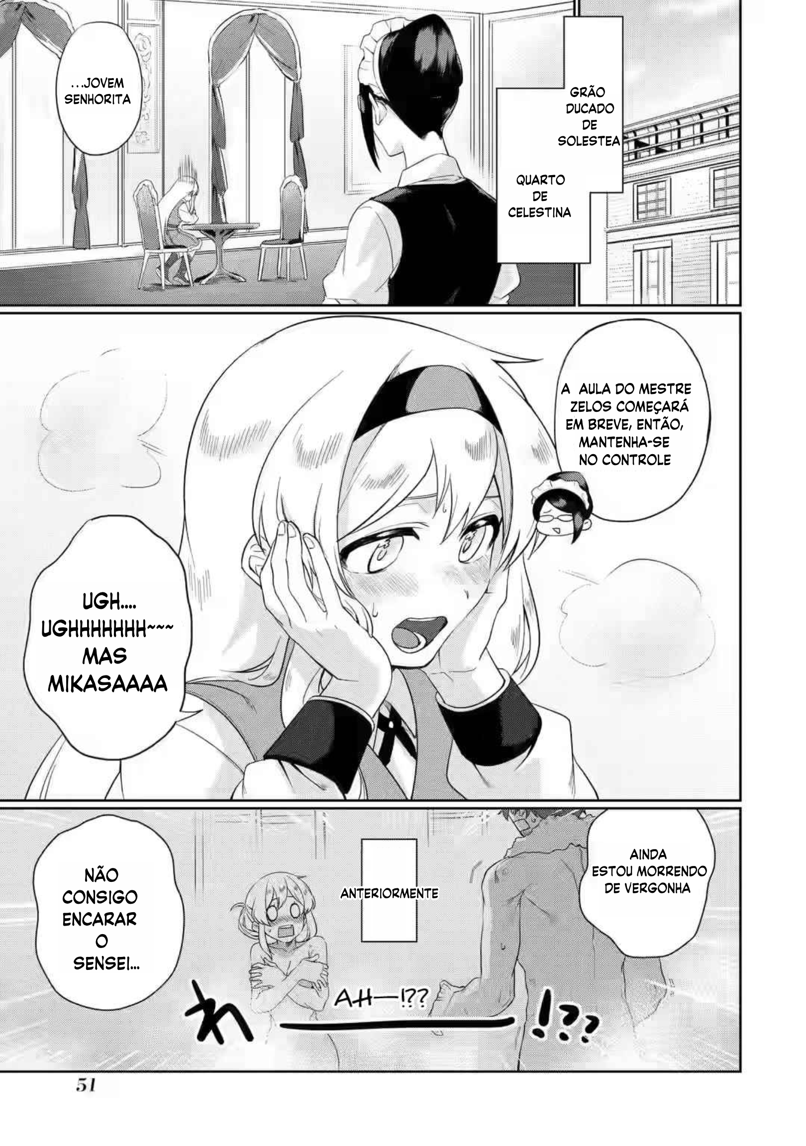 Arafoo Kenja no Isekai Seikatsu Nikki Vol. 1 Ch. 2 第4页