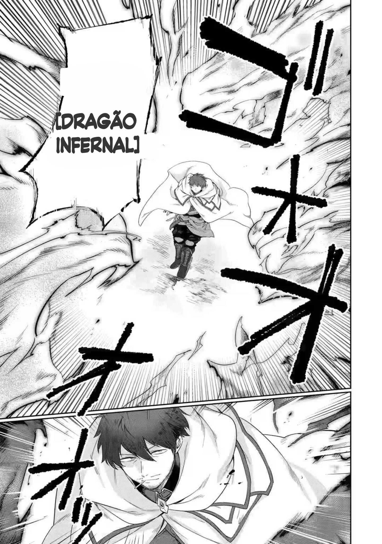 Arafoo Kenja no Isekai Seikatsu Nikki Vol. 1 Ch. 2 第33页