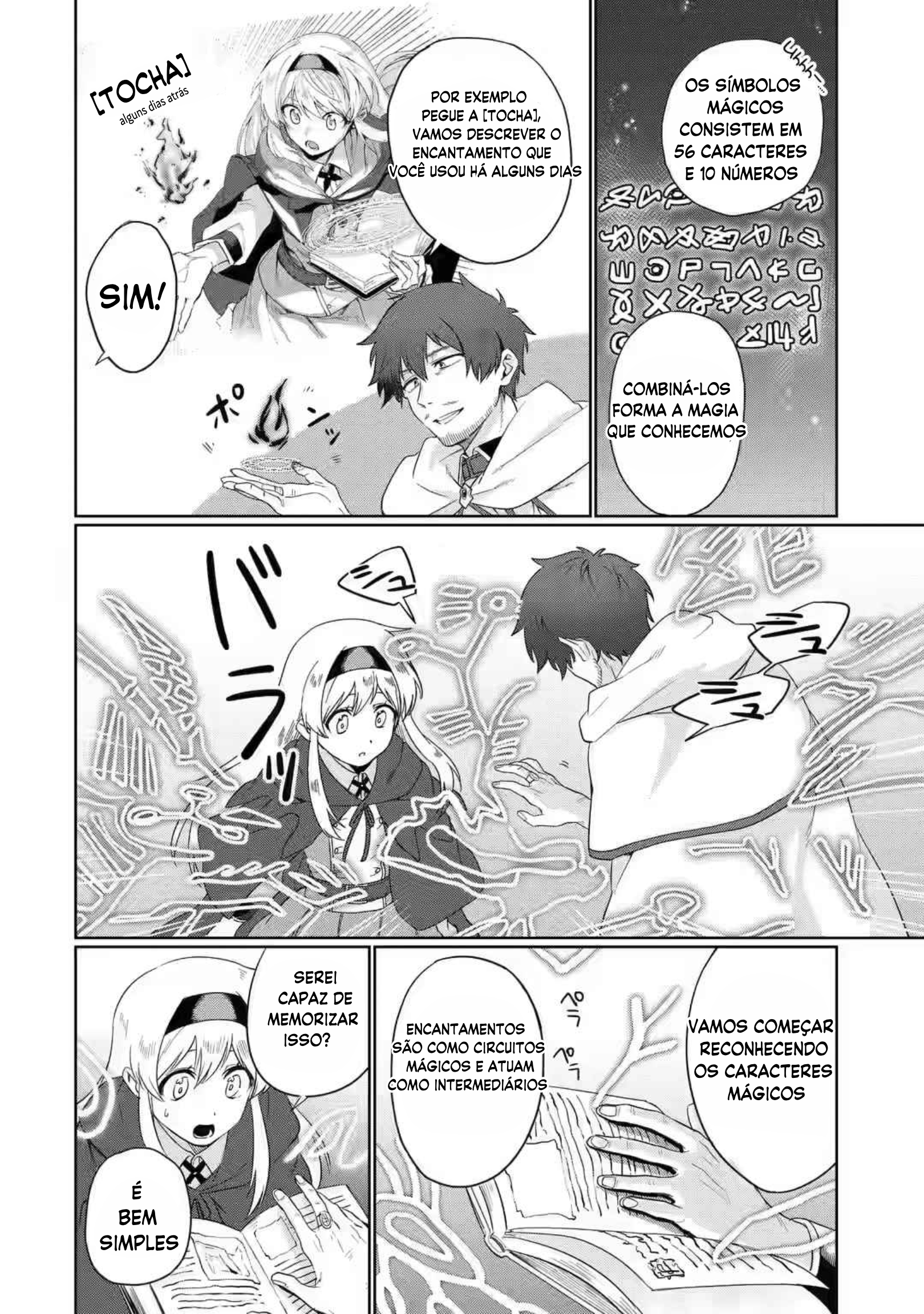 Arafoo Kenja no Isekai Seikatsu Nikki Vol. 1 Ch. 2 第7页