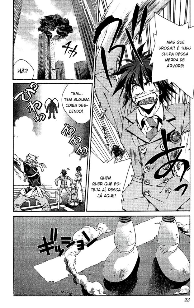 Sakuratetsu Taiwahen O cenário está pronto 第22页