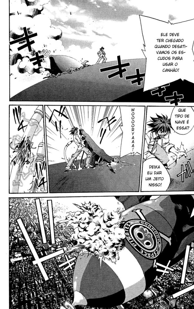 Sakuratetsu Taiwahen O cenário está pronto 第46页