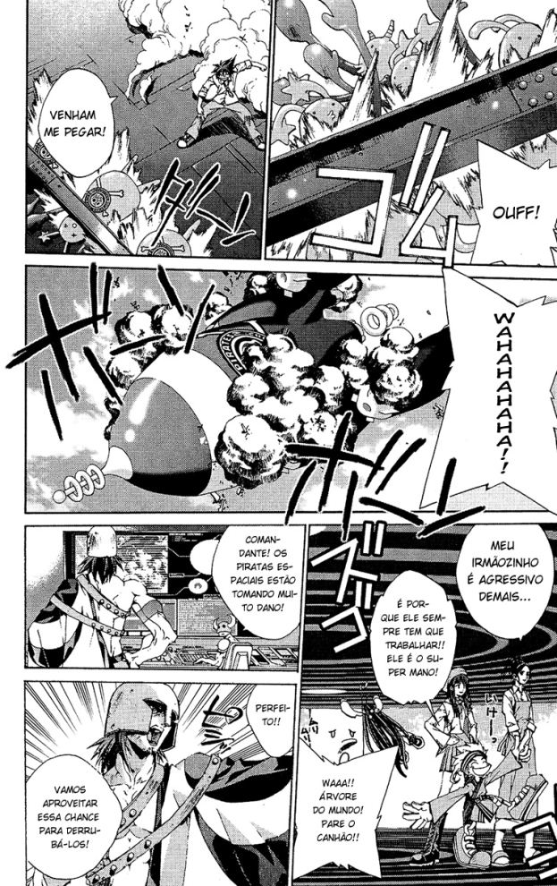 Sakuratetsu Taiwahen O cenário está pronto 第48页