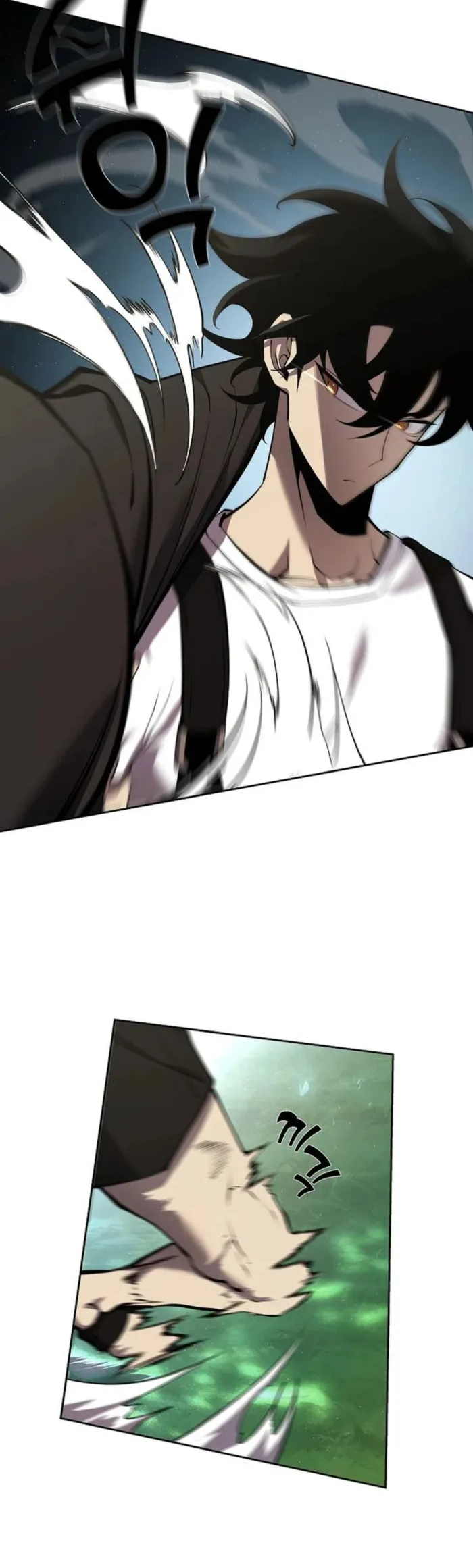 The Sword God From the Destroyed World Ch. 3 第3页