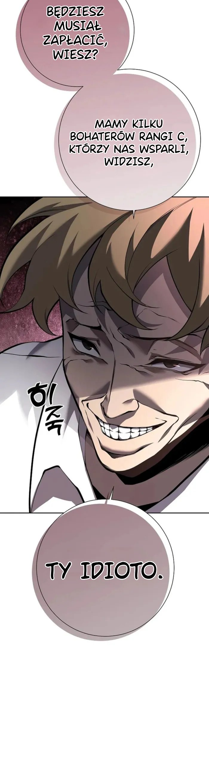 The Sword God From the Destroyed World Ch. 3 第54页