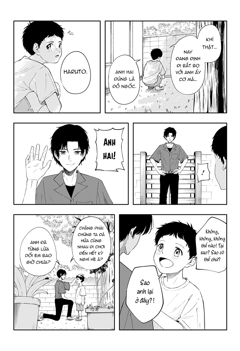 Usotsuki Niichan 第4页