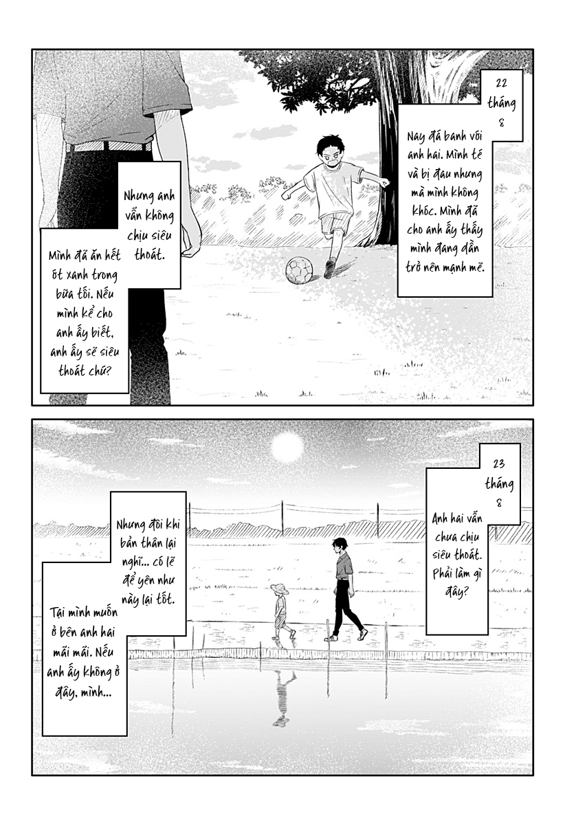 Usotsuki Niichan Oneshot 第31页