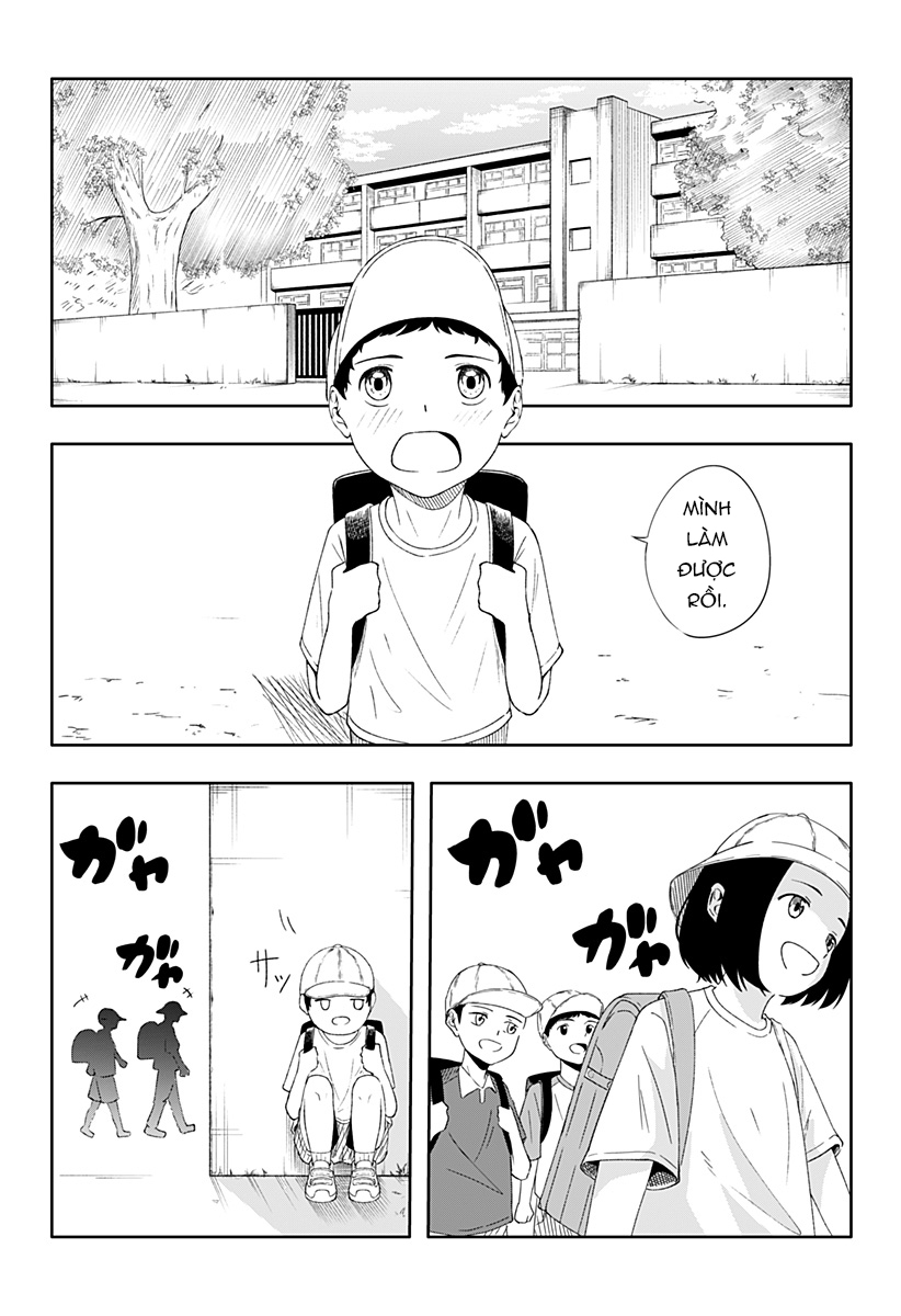 Usotsuki Niichan Oneshot 第38页