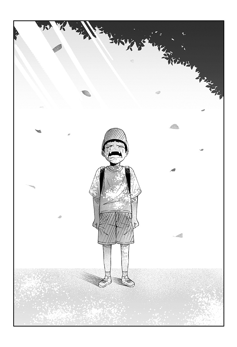 Usotsuki Niichan Oneshot 第42页