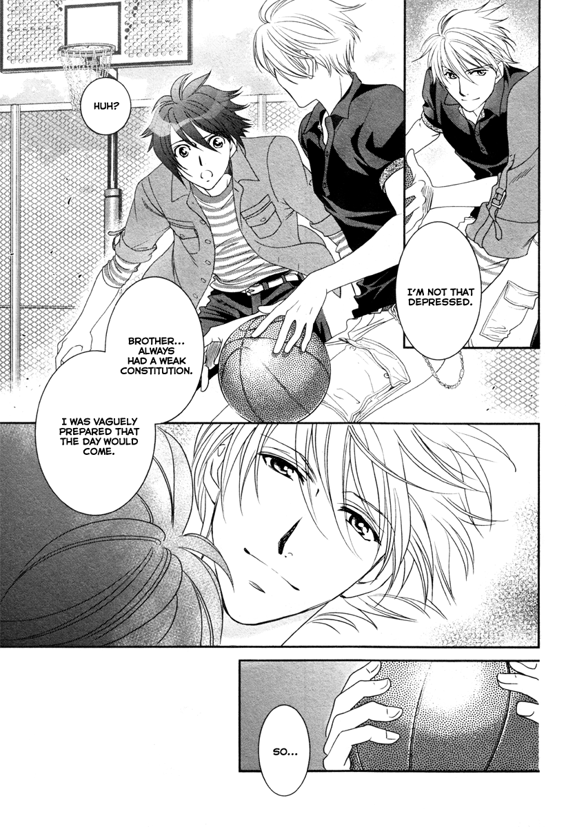 Gakuen Heaven - Double Scramble Vol. 1 Ch. 2 第28页